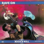 VA - The Rock 'n' Roll Era Rave On (1992)