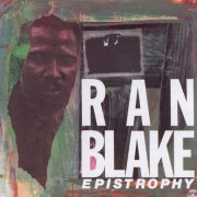 Ran Blake - Epistrophy (1991)