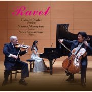 Gérard Poulet - Ravel: Chamber Works (2022)