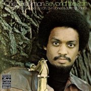 Chico Freeman - Beyond the Rain (1990)