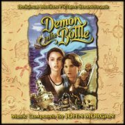 John Morgan, William T. Stromberg - Demon in the Bottle (Original Motion Picture Soundtrack) (2023) [Hi-Res]