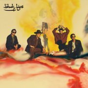 Black Lips - Arabia Mountain (2011)