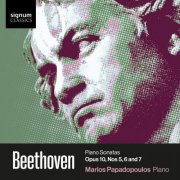Marios Papadopoulos - Beethoven: Piano Sonatas Op. 10 Nos. 5, 6 & 7 (2026)