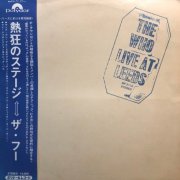 The Who - Live At Leeds (1970) [Vinyl]