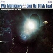 Wes Montgomery - Goin' Out of My Head (1966) Flac