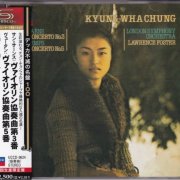 Kyung-Wha Chung - Saint-Saëns, Vieuxtemps: Violin Concerto (1974) [2008 SHM-CD]