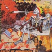 Mr. Lee 'Scratch' Perry And The Upsetters - Battle Of Armagideon (Millionaire Liquidator) (1986) LP