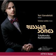 Yuri Gorodetski & Tatiana Loisha - Russian Songs (2013) [Hi-Res]