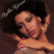 Phyllis Hyman - Phyllis Hyman (Expanded Edition) (2015)