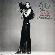 Cher - Dark Lady (1974) [Vinyl]