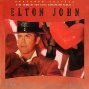 Elton John - Who Wears These Shoes (UK 12") (1984)