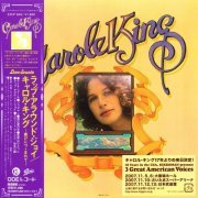 Carole King - Wrap Around Joy (1974) [2007]