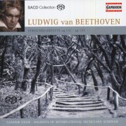 Soloists of the International Musicians Seminar, Sandor Vegh - Beethoven: String Quartet No. 14 / Grosse Fuge (Arr. for String Orchestra) (1991)