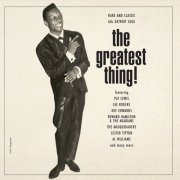 The Greatest Thing! (2021)