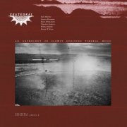 Various Artists - XKatedral Anthology Series II (2023) Hi-Res