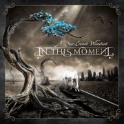 In This Moment - A Star-Crossed Wasteland (2025)