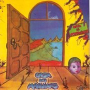 Casa Das Maquinas - Lar de Maravilhas (Reissue) (1975/1994)