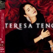 Teresa Teng - Stereo Sound Original Selection Vol. 1 (2019) [SACD]