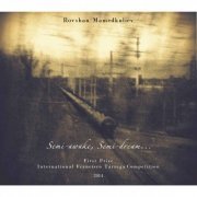 Rovshan Mamedkuliev - Semi-Awake, Semi-Dream (2015)