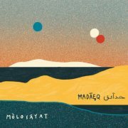 Molo Sayat - Hadaeq (2021) [Hi-Res]