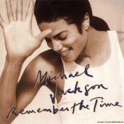 Michael Jackson - Remember The Time [CDS] (1991) FLAC