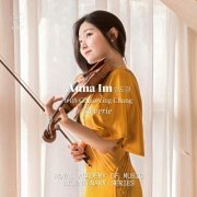 Anna Im, Chiao-Ying Chang - Rêverie (The Royal Academy of Music Bicentenary Series) (2024) [Hi-Res]