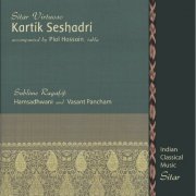 Kartik Seshadri - Sublime Raga(s) (2011)