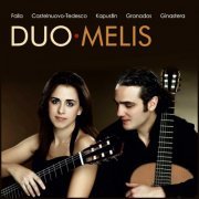 Duo Melis - Duo Melis (2013)