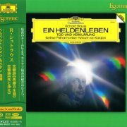 Herbert von Karajan - R.Strauss: Ein Heldenleben, op. 40 / Tod und Verklärung, op. 24 (1982, 1985) [2021 SACD]