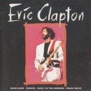 Eric Clapton - The Best of Eric Clapton (2001)