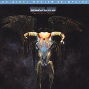 Eagles - One Of These Nights (1975) [2022 DSD]