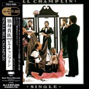 Bill Champlin - Single (1978) [1991 Japanese Edition]