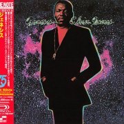 Elvin Jones - Genesis (1971) [2014 Japan SHM-CD Blue Note 24-192 Remaster]