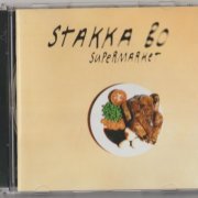 Stakka Bo - Supermarket (1993)