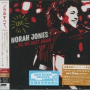 Norah Jones - ‘Til We Meet Again (Japan Edition) (2021) [Hi-Res]