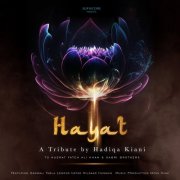 Hadiqa Kiani, Ustad Dildaar Hussain - Hayat (2025) [Hi-Res]