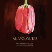 Aris Papadopoulos - Anapolontas (2021)