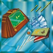 Yellow Magic Orchestra - Yellow Magic Orchestra (1978/2018) [Hi-Res]