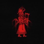 Wardruna - Skald (2018)