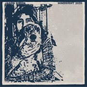 Jason Simon - Hindsight 2020 (2023) Hi-Res