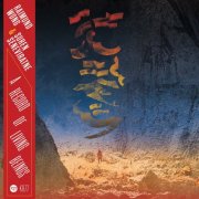 Raimund Wong & Suren Seneviratne - A Record of Living Beings (2025)