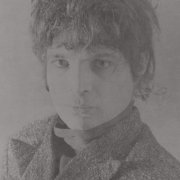 Alan Vega - Collision Drive (Remastered) (2026) [Hi-Res]
