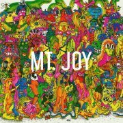 Mt. Joy - Orange Blood (2022) [Hi-Res]