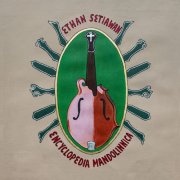 Ethan Setiawan - Encyclopedia Mandolinnica (2025) [Hi-Res]