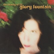 Glory Fountain - The Beauty of 23 (2021)