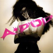 Tyla - A*POP (2026) [Hi-Res]