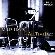 Miles Davis - Miles Davis 1957-1958 (2014)