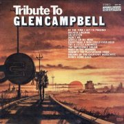 Mark Duffy - Tribute To Glen Campbell (1973) LP