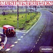 Musikpatruljen - Musikpatruljen (Reissue) (1972/2006)