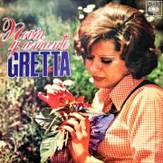 Gretta - Novia Y Amante (Remasterizado) (1975/2026) Hi-Res